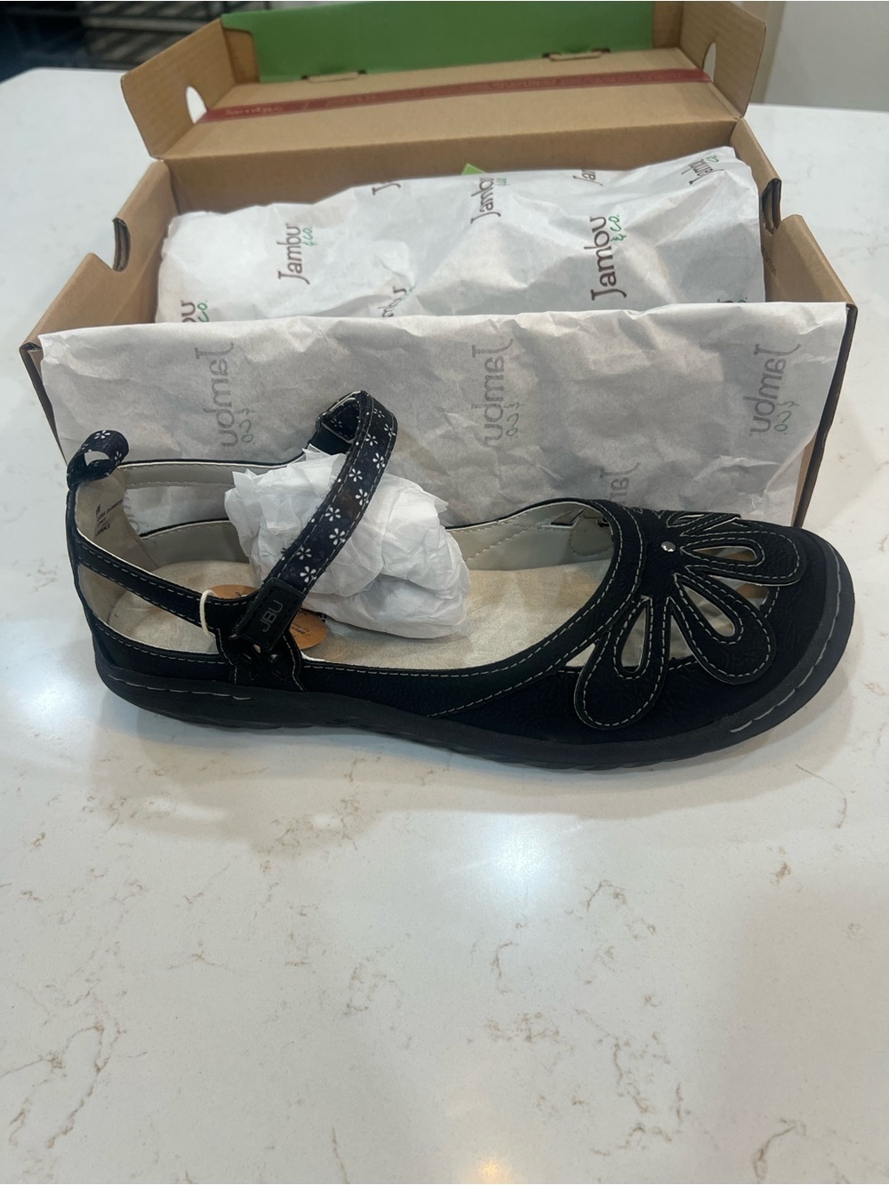 JBU Black and Green Box with Logo